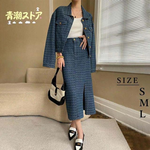 セットアップ レディース 長袖 きれいめ フォーマル 春 ジャケット スカートスーツ ロングスカート S M L セレモニー ママ 入学式 卒業式 レース パール 結婚式