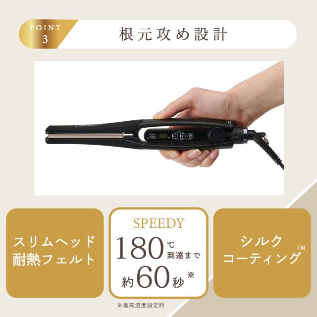 新発売 1年保証 Nobby NBS551-K シルクコーティング アレンジアイロン 前髪 顔まわり ショート メンズヘア ストレートアイロン 潤い シルク ストレートヘアアイロン ヘアアイロン アイロン 髪 ヘアカラー カラーダメージ ダメージ 水分キープ_5