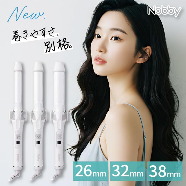 リユースのサカイ柏店】J1830 ☆6ヶ月保証付☆ 3ドア冷蔵庫 AQUA