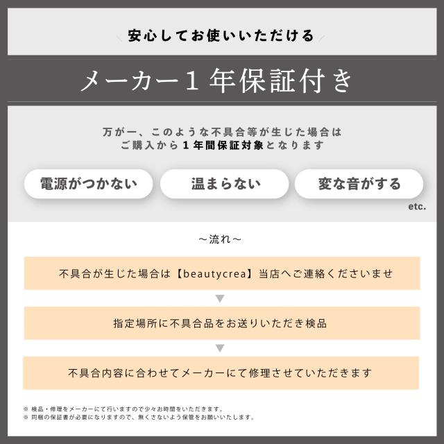 新発売 1年保証 Nobby NBS551-K シルクコーティング アレンジアイロン 前髪 顔まわり ショート メンズヘア ストレートアイロン 潤い シルク ストレートヘアアイロン ヘアアイロン アイロン 髪 ヘアカラー カラーダメージ ダメージ 水分キープ_10