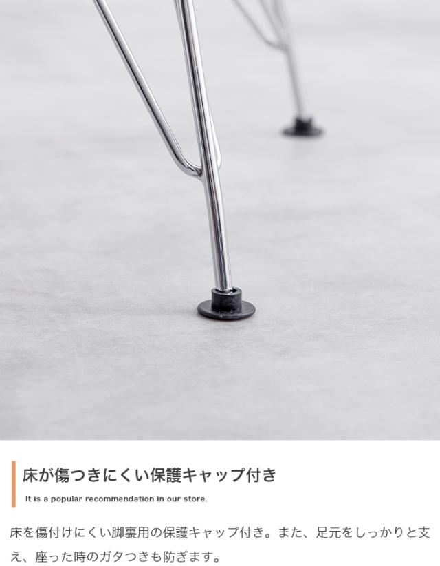イームズサイドシェルチェア サイドチェア チェア イス 透明 クリア 家具 インテリア シェルチェア スタイリッシュ デザイン 抜け感 解放感 カーブ フィット リビング ダイニング ワークスペース 新生活 リビングチェア ダイニングチェア ディスプレイ_11