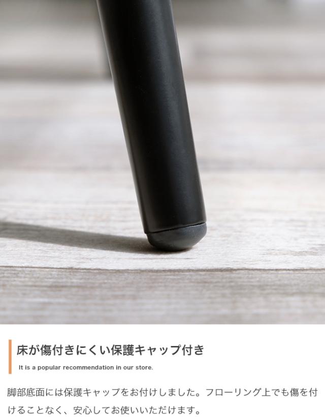 チェア ダイニングチェア 椅子 ファブリック生地 オールシーズン モノトーンカラー エレガント シンプル 可愛い キュート 韓国風 美容サロン お客様用椅子 ネイルサロン アイラッシュサロン エステサロン 施術用椅子 美容室 オシャレ 待合椅子 chair_11
