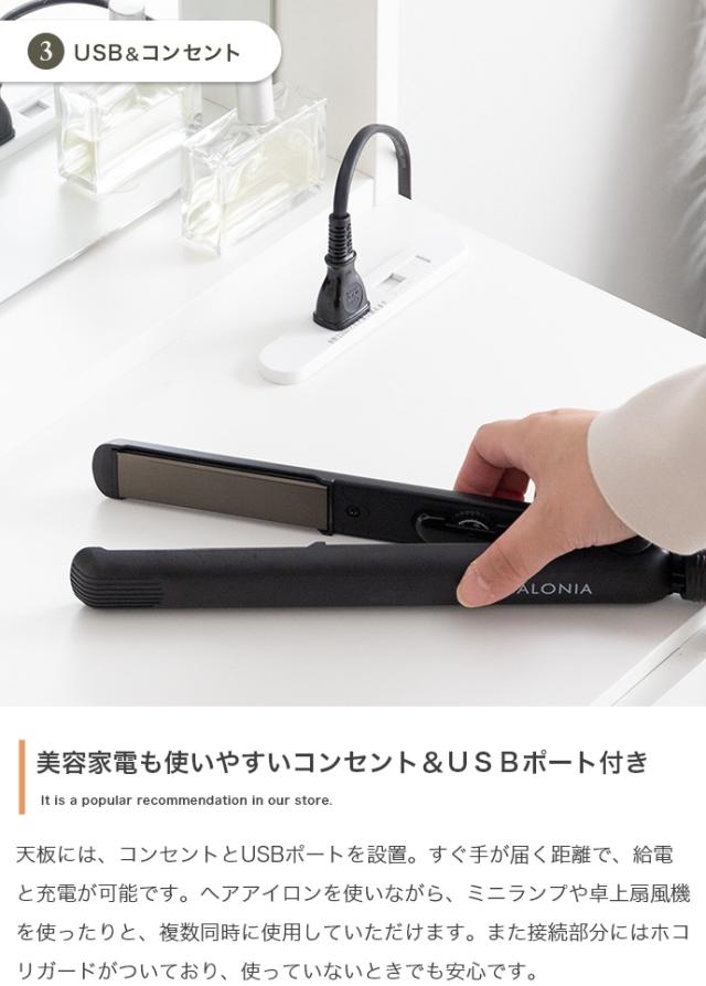 ドレッサー ミラー 収納付きドレッサーデスク デスク 鏡付きデスク ミラー付きデスク 収納 テーブル コンパクト 一人暮らし ワンルーム 省スペース コンパクト 化粧台 メイク台 メイクデスク メイクテーブル 北欧風 韓国インテリア おしゃれ かわいい シンプル モダン 韓国風_6