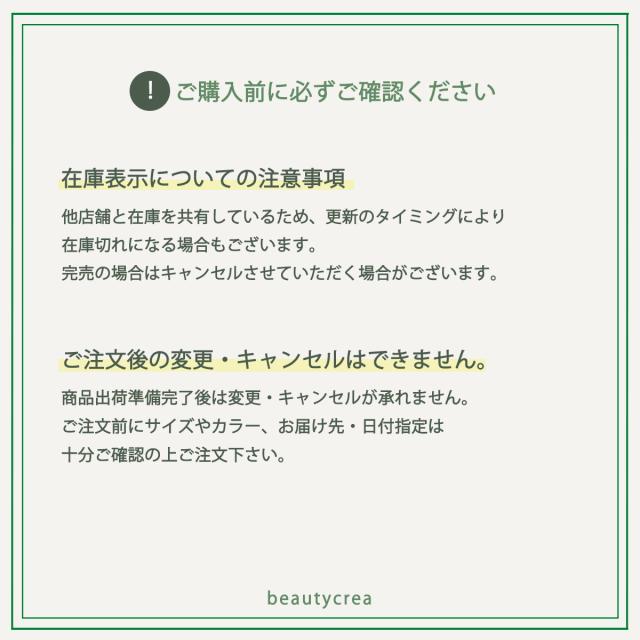 チェア ダイニングチェア 椅子 ファブリック生地 オールシーズン モノトーンカラー エレガント シンプル 可愛い キュート 韓国風 美容サロン お客様用椅子 ネイルサロン アイラッシュサロン エステサロン 施術用椅子 美容室 オシャレ 待合椅子 chair_19