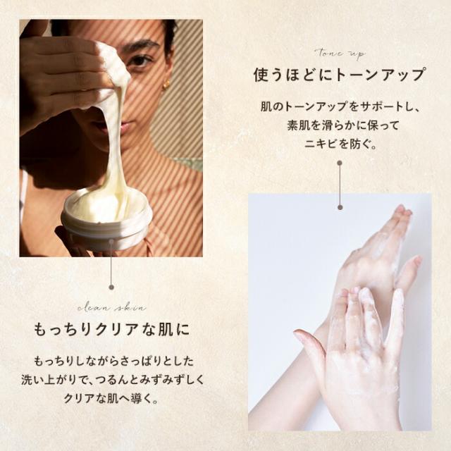 《メーカー公認 正規販売店》 soel LIVING-OIL 2YOU 2種 アソートセット ハジメマシテ ソエル セサミオイル 生せっけん オーガニック 石鹸 高級石鹸 オーガニックソープ スキンケア 保湿 毛穴 洗浄 ニキビケア　ギフト