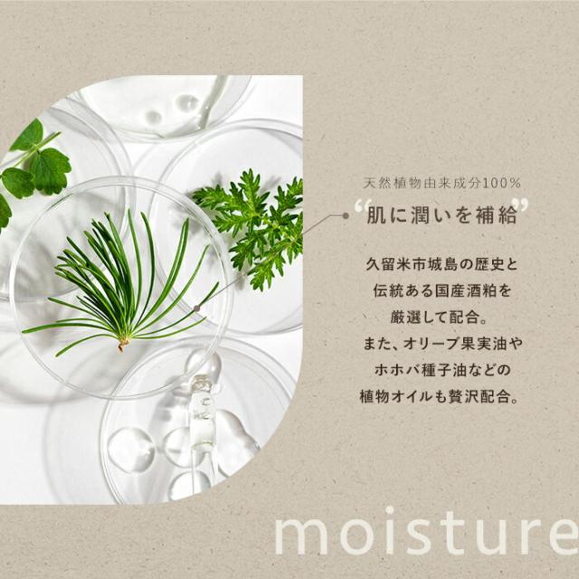 《メーカー公認 正規販売店》 soel LIVING-OIL 2YOU 2種 アソートセット ハジメマシテ ソエル セサミオイル 生せっけん オーガニック 石鹸 高級石鹸 オーガニックソープ スキンケア 保湿 毛穴 洗浄 ニキビケア　ギフト