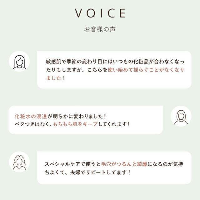 《メーカー公認 正規販売店》 soel LIVING-OIL 2YOU 2種 アソートセット ハジメマシテ ソエル セサミオイル 生せっけん オーガニック 石鹸 高級石鹸 オーガニックソープ スキンケア 保湿 毛穴 洗浄 ニキビケア　ギフト