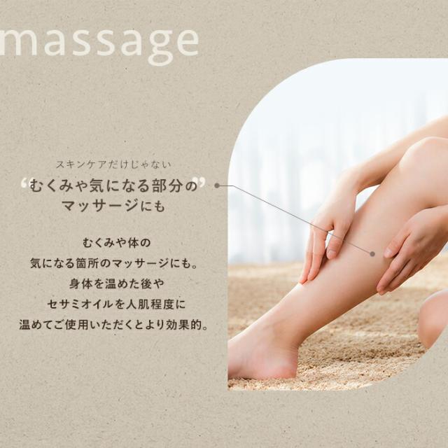 《メーカー公認 正規販売店》 soel LIVING-OIL 2YOU 2種 アソートセット ハジメマシテ ソエル セサミオイル 生せっけん オーガニック 石鹸 高級石鹸 オーガニックソープ スキンケア 保湿 毛穴 洗浄 ニキビケア　ギフト