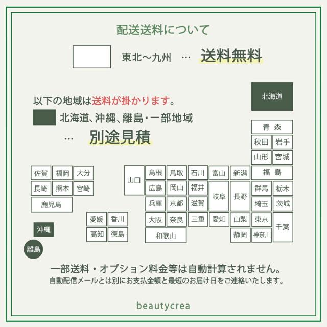 ドレッサー おしゃれ 可愛い メイク メイク台 化粧台 美容 韓国 コスメ 鏡 姫系家具 女優鏡 女優ミラー おすすめ シンプル 女優ライト スツール付き ドレッサーセット 収納 引出し付ドレッサー タッチコントロール ライト付きドレッサー 鏡台 テーブルドレッサー 一面鏡_14