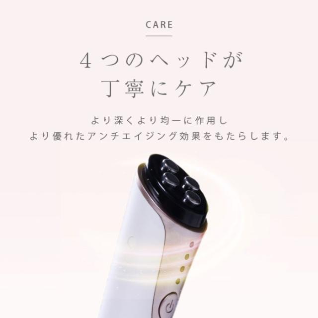《 おまけ付 》 LOABI 美顔器 リフトアップ ミラバス 目元 目元美顔器 目元マッサージャー 目元マッサージ しわ 目元ケア ほうれい線 アイマッサージャー 目元エステ 口元ケア ハリ 引き締め クマ改善 たるみ くすみ アンチエイジング シミ むくみ 血行促進