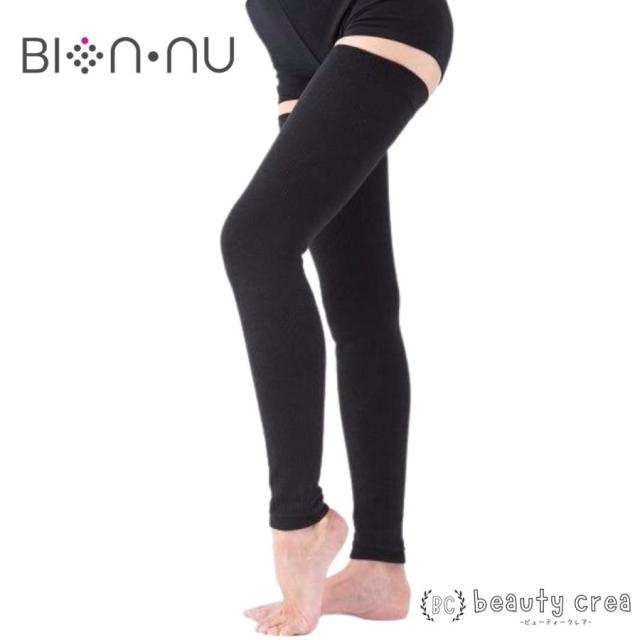 ビオンヌ レギンスウォームシェイパー フリーサイズ レギンス お腹 お尻 脚 温活 腹筋女子 山崎麻央 監修 引き締め むくみ 矯正下着 足 脚 ダイエット 脚痩せ 着圧ソックス 血行促進 血流  あったか 便秘解消 内臓の冷え 妊娠 妊活 子宮の冷え 生理 体質改善 老廃物除去 整腸