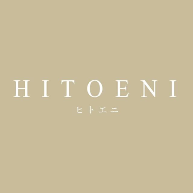 HITOENI ボディジェル ボディクリーム 肌 肌トラブル 保湿 S-100 イオン水 潤い 植物由来 オーガニック 有効成分 全身クリーム ボディクリーム クリーム 保湿クリーム 顔 体 足 手 デコルテ むくみ ジェル マッサージ セルフマッサージ サロン エステサロン 美容_4