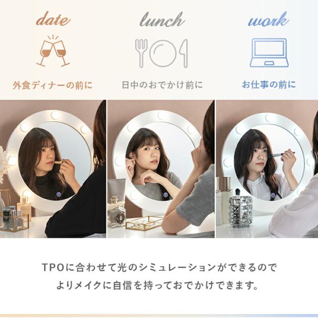 ドレッサー おしゃれ 可愛い メイク メイク台 化粧台 美容 韓国 コスメ 鏡 姫系家具 女優鏡 女優ミラー おすすめ シンプル 女優ライト スツール付き ドレッサーセット 収納 引出し付ドレッサー タッチコントロール ライト付きドレッサー 鏡台 テーブルドレッサー 一面鏡_5