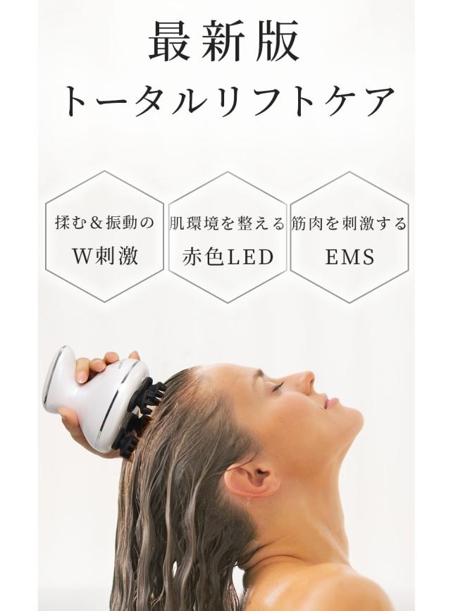 高評価★4.7【 EMS × LED × 振動 ヘッドスパ 】 フェイス用ヘッド付 防水 電動 頭皮ブラシ フェイスケア EMS強弱 スカルプケア ボディケア 頭皮ケア 【ADORIC BEAUTY 公式】_2