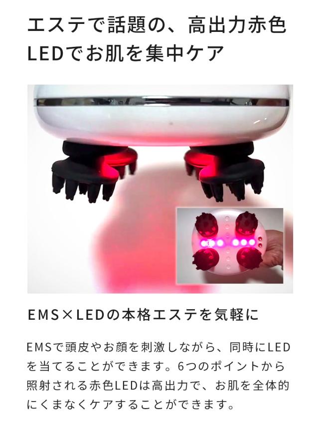 高評価★4.7【 EMS × LED × 振動 ヘッドスパ 】 フェイス用ヘッド付 防水 電動 頭皮ブラシ フェイスケア EMS強弱 スカルプケア ボディケア 頭皮ケア 【ADORIC BEAUTY 公式】_10