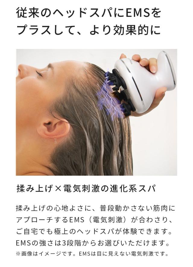 高評価★4.7【 EMS × LED × 振動 ヘッドスパ 】 フェイス用ヘッド付 防水 電動 頭皮ブラシ フェイスケア EMS強弱 スカルプケア ボディケア 頭皮ケア 【ADORIC BEAUTY 公式】_9
