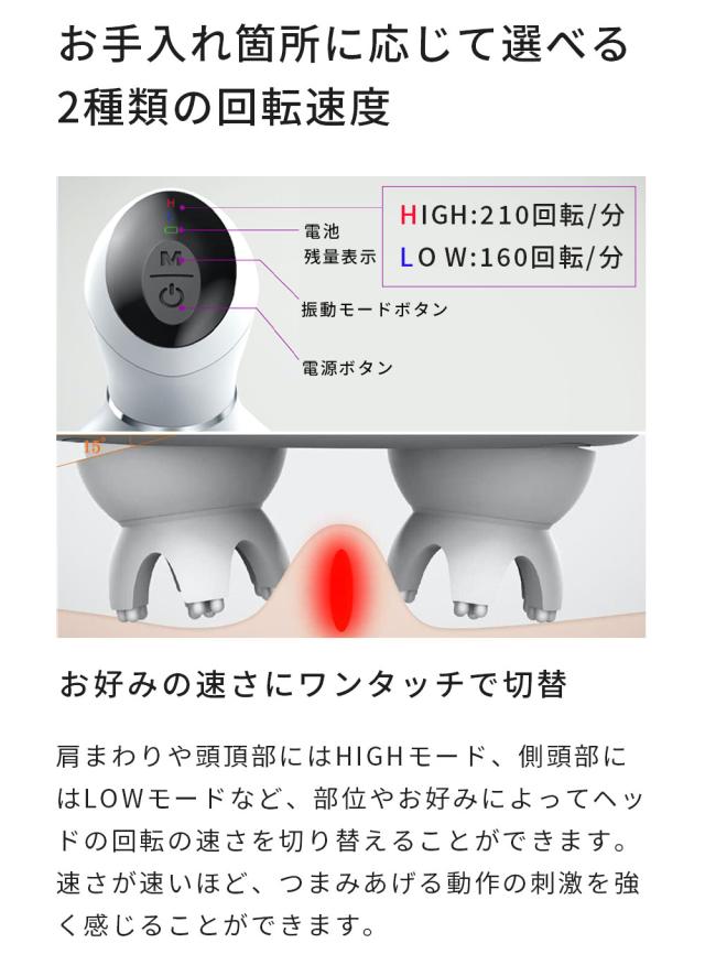楽天1位 高評価★4.55 強弱2段階×振動8,000回/分で実感! 髪に絡まない ヘッドスパ 電動 家電 頭皮 スカルプケア 美容 フェイス 顔 首 肩 ボディ 電動ブラシ 防水 クリスマス  【 ADORIC BEAUTY 公式 】
