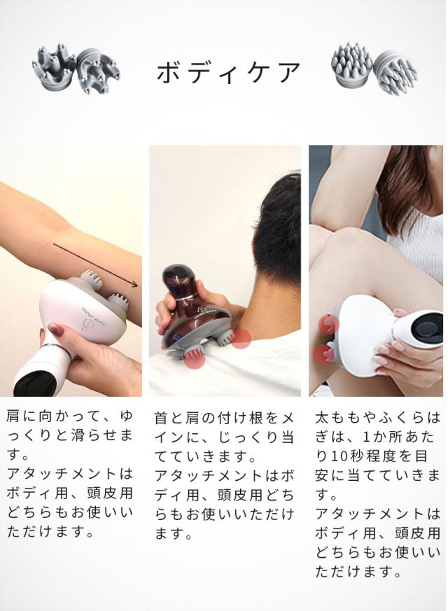 楽天1位 高評価★4.55 強弱2段階×振動8,000回/分で実感! 髪に絡まない ヘッドスパ 電動 家電 頭皮 スカルプケア 美容 フェイス 顔 首 肩 ボディ 電動ブラシ 防水 クリスマス  【 ADORIC BEAUTY 公式 】