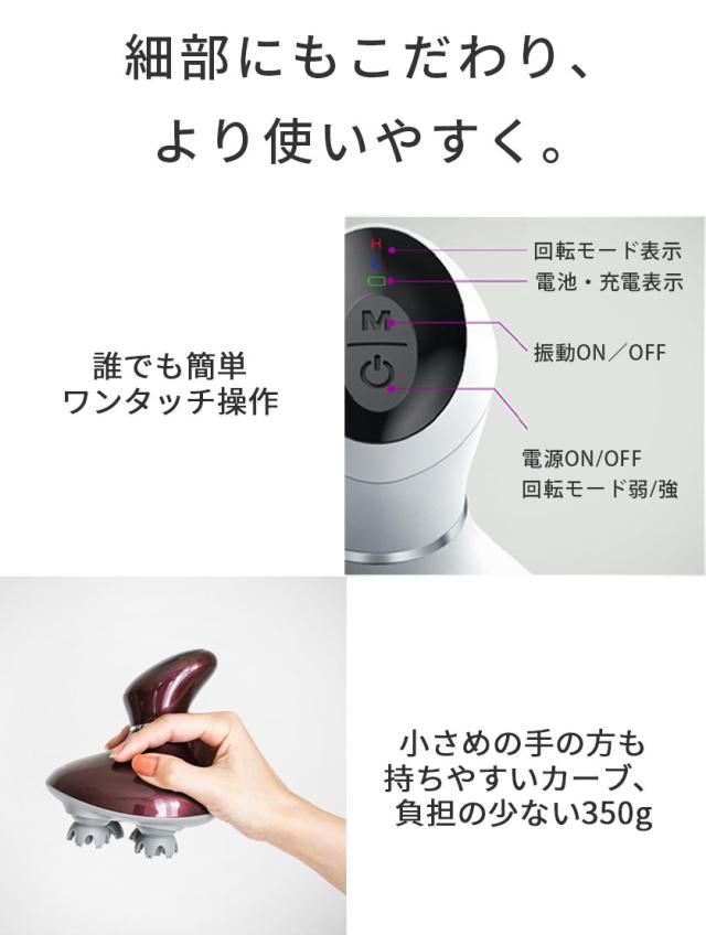 楽天1位 高評価★4.55 強弱2段階×振動8,000回/分で実感! 髪に絡まない ヘッドスパ 電動 家電 頭皮 スカルプケア 美容 フェイス 顔 首 肩 ボディ 電動ブラシ 防水 クリスマス  【 ADORIC BEAUTY 公式 】