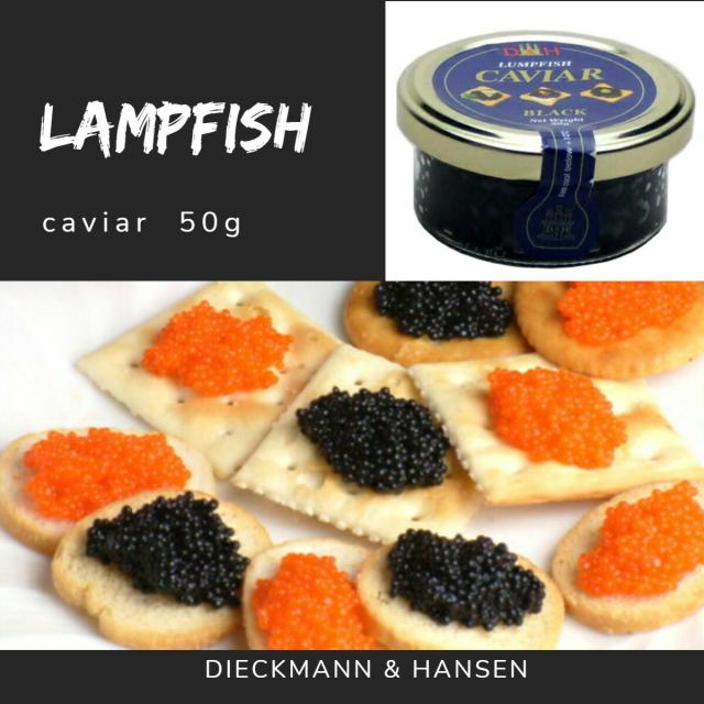 D&H社 ランプフィッシュキャビア（黒）箱なし　50g×120個
