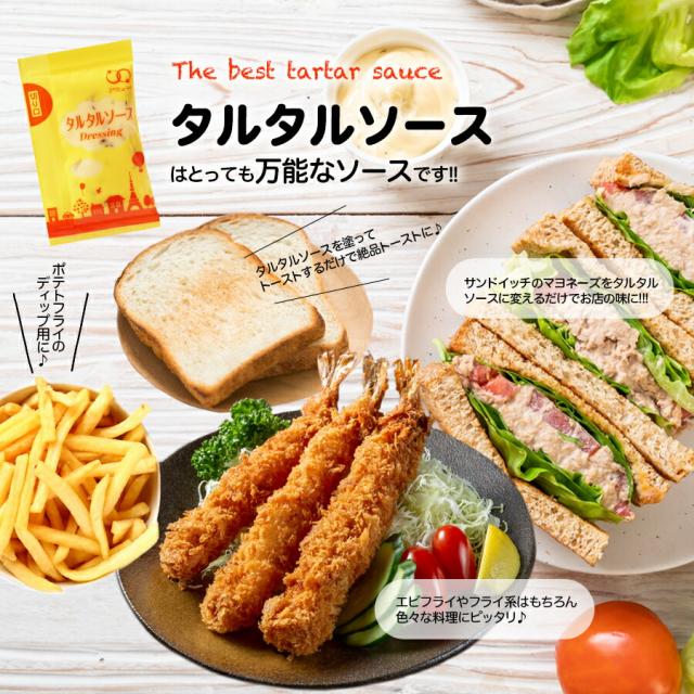 アミュード公式 [ マヨネーズ （100食入×10袋）] 小袋 個包装 業務用 お弁当 運動会 遠足 テイクアウト アウトドア 携帯用 イベント キャンプ ピクニック ミニパック 調味料（送料無料）_4