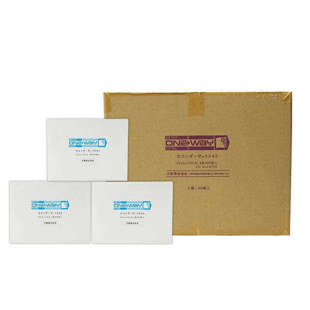 セコンダーゼ2543 300枚入 20個セット(1ケース)｜ ガーゼ 医療用 不織布 ガーゼ 日本製 コットン コットンガーゼ コットン100% 綿100% 25cm 6000枚 不織布ガーゼ 医療用ガーゼ 介護 ネイル 大衛 病院 大容量 日本製 16729X20 23,040円