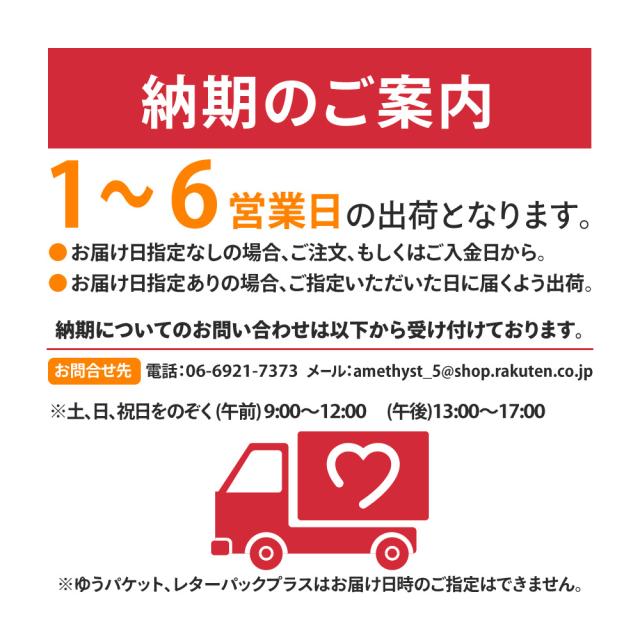 アメジスト 滅菌ソフトガーゼ不織布タイプM 30枚入 5個セット ｜ ガーゼ 医療用 滅菌ガーゼ 不織布ガーゼ 個包装 すり傷 きり傷 やけど 火傷 カテーテル 気管切開用 折りあがりサイズ7.5 × 7.5cm 12プライ 大衛 まとめ買い 大容量 16138X5