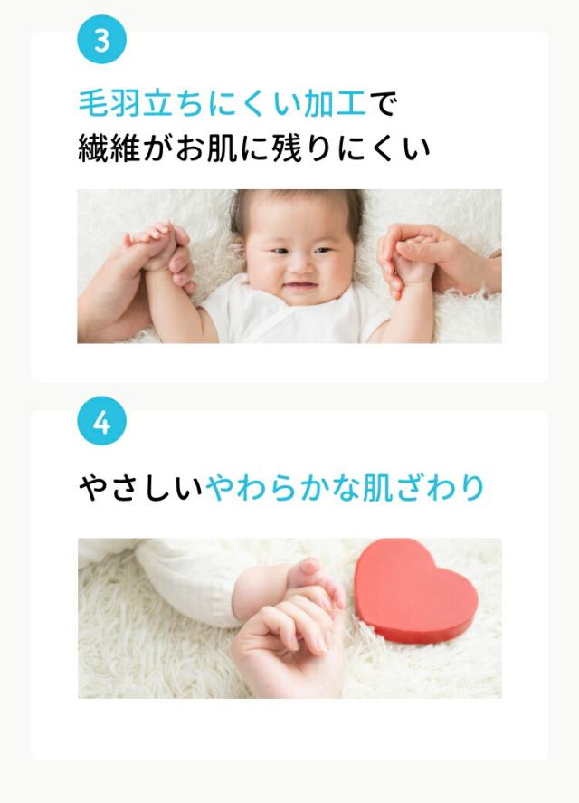 アメジスト マタニティコットン 60枚入 50個セット (1ケース)｜ ベビー 赤ちゃん ドライコットン 日本製 コットン 大容量 大判 お肌拭き おはだ拭き 体拭き よだれ拭き 入浴 沐浴 浴用 授乳 綿100% 8cm 大衛 送料無料 まとめ買い 225X50_5