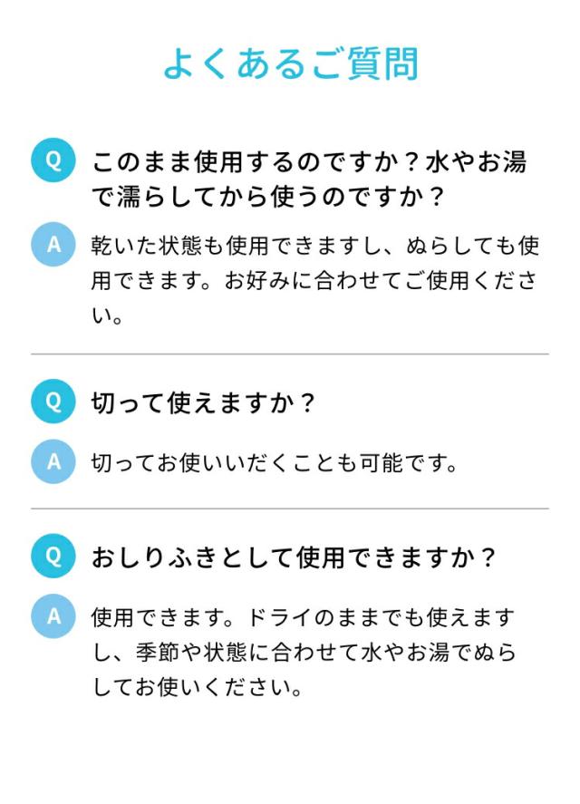 アメジスト マタニティコットン 60枚入 50個セット (1ケース)｜ ベビー 赤ちゃん ドライコットン 日本製 コットン 大容量 大判 お肌拭き おはだ拭き 体拭き よだれ拭き 入浴 沐浴 浴用 授乳 綿100% 8cm 大衛 送料無料 まとめ買い 225X50_7