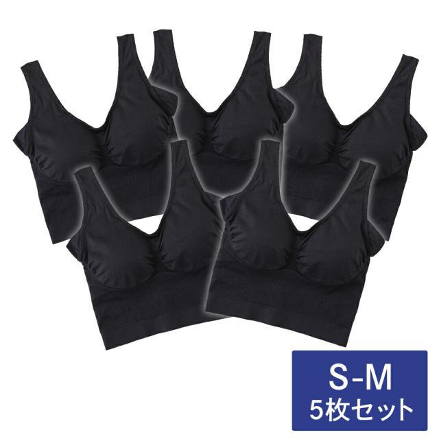 MEDIWEAR BRA(メディウエアブラ)  S-Mサイズ 5枚セット ｜ ナイトブラ 38697x5