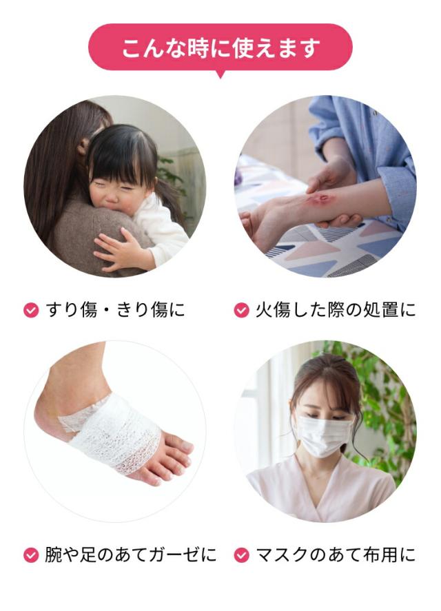 アメジスト 滅菌ソフトガーゼ不織布タイプM 30枚入 5個セット ｜ ガーゼ 医療用 滅菌ガーゼ 不織布ガーゼ 個包装 すり傷 きり傷 やけど 火傷 カテーテル 気管切開用 折りあがりサイズ7.5 × 7.5cm 12プライ 大衛 まとめ買い 大容量 16138X5