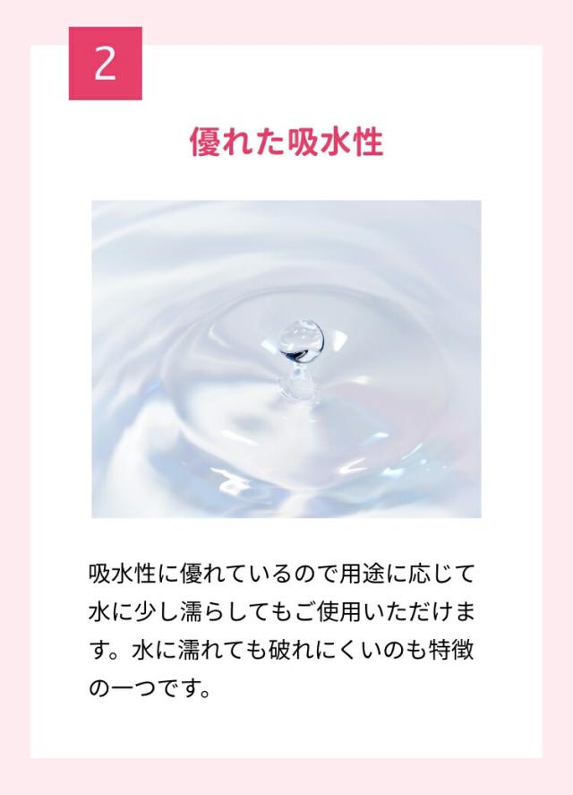 アメジスト 滅菌ソフトガーゼ不織布タイプM 30枚入 5個セット ｜ ガーゼ 医療用 滅菌ガーゼ 不織布ガーゼ 個包装 すり傷 きり傷 やけど 火傷 カテーテル 気管切開用 折りあがりサイズ7.5 × 7.5cm 12プライ 大衛 まとめ買い 大容量 16138X5