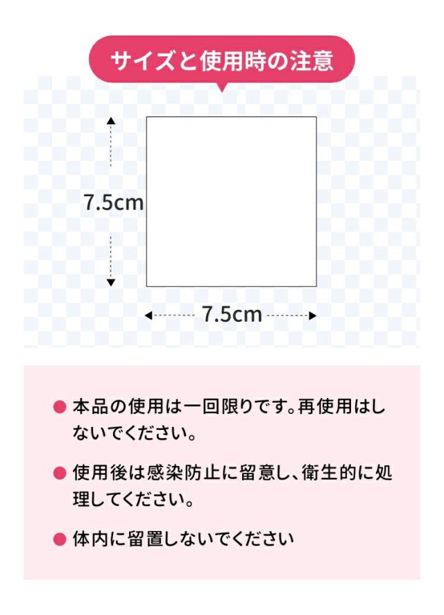 アメジスト 滅菌ソフトガーゼ不織布タイプM 30枚入 5個セット ｜ ガーゼ 医療用 滅菌ガーゼ 不織布ガーゼ 個包装 すり傷 きり傷 やけど 火傷 カテーテル 気管切開用 折りあがりサイズ7.5 × 7.5cm 12プライ 大衛 まとめ買い 大容量 16138X5