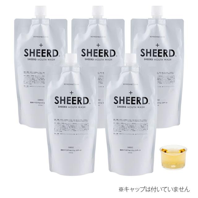 SHEERD シアード270ｍL×5個セット ｜マウスウォッシュ 汚れ落ちにこだわって開発 アメジスト 大衛 送料無料 83234x5