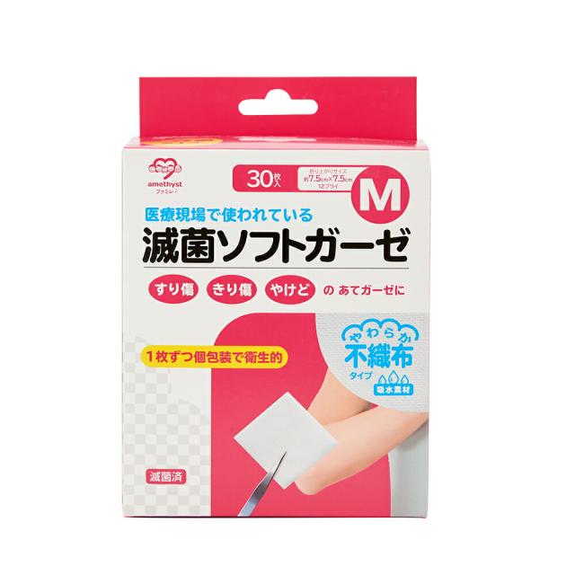 アメジスト 滅菌ソフトガーゼ不織布タイプM 30枚入 5個セット ｜ ガーゼ 医療用 滅菌ガーゼ 不織布ガーゼ 個包装 すり傷 きり傷 やけど 火傷 カテーテル 気管切開用 折りあがりサイズ7.5 × 7.5cm 12プライ 大衛 まとめ買い 大容量 16138X5