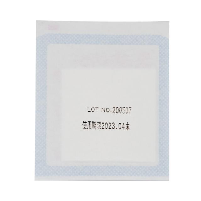 アメジスト 滅菌ソフトガーゼ不織布タイプM 30枚入 5個セット ｜ ガーゼ 医療用 滅菌ガーゼ 不織布ガーゼ 個包装 すり傷 きり傷 やけど 火傷 カテーテル 気管切開用 折りあがりサイズ7.5 × 7.5cm 12プライ 大衛 まとめ買い 大容量 16138X5