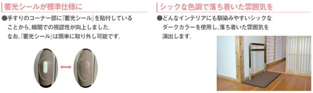 シコク BSモア6 625-160 置き型手すり 置くだけ 簡単設置 工事不要 立ち上がり補助 起き上がりサポート ベッドサイド 寝室 居間 ソファ対応 幅52×奥行92×高さ70〜80cm 介護用品 在宅介護 施設 病院 入院 リハビリ バリアフリー