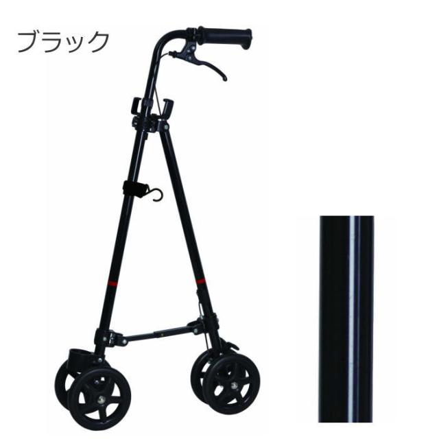 【ポイント5倍！5/13 09:59まで！】車輪付きステッキ ハンドレールステッキ2 フジホーム 手すり感覚 歩行補助 軽量 ハンドブレーキ付 前輪固定フリー切替 フック付 折り畳み 5段階調整 ブラック ブーケ WB5134 WB5135 転倒予防 散歩 買い物 旅行 介護用品 在宅介護 介護施_9