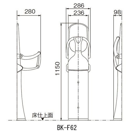 【メーカー直送品】ベビーキープ・スリムF62 BK-F62 1台_1