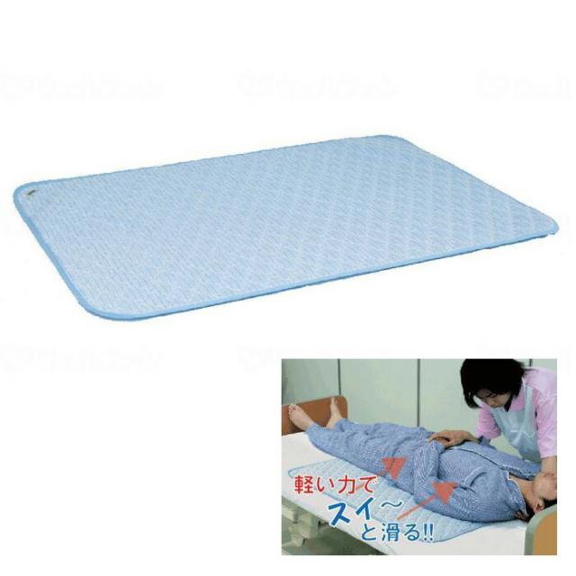 【全品ポイント5倍！6/12 9:59まで！】楽々スライドマット 1000×700mm 体位変換 マットレス 介助負担軽減 床ずれ防止 常時敷設タイプ 重量210g 在宅介護 施設 福祉 入院 病院 高齢者 介護用品 リハビリ ダイヤ工業