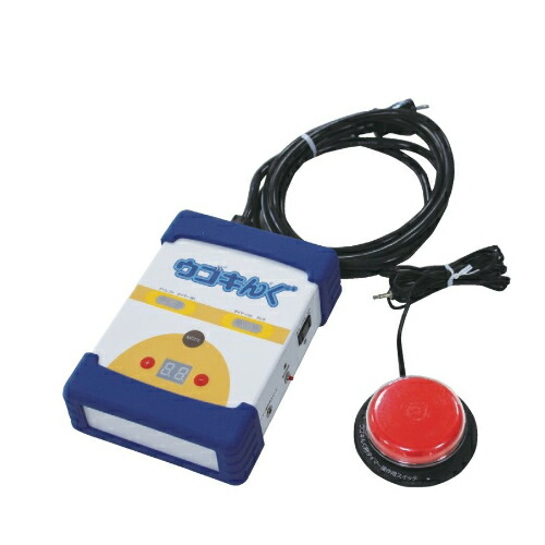 ウゴキんぐ パシフィックサプライ 電化製品スイッチ操作補助 4モード制御 タイマー機能付 ON/OFF固定機器対応 レクリエーション 認知症 自活支援 便利グッズ 福祉用具 介護用品 在宅介護 施設 リハビリ メーカー直送