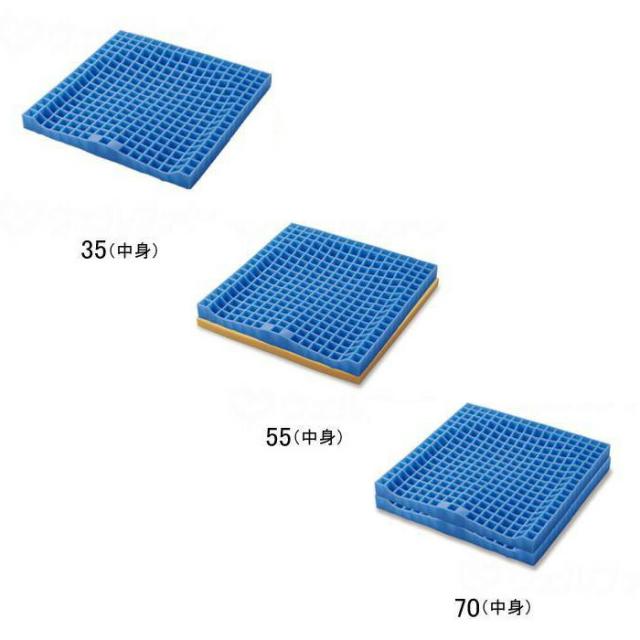 【全品ポイント5倍！6/12 9:59まで！】ピタ･シートクッション55 PT002 介護用品 床ずれ防止 体位変換クッション 洗える ムレ防止 体圧分散 格子状構造 通気性 車イス・座イス・自動車シート対応 ファンディーナ 在宅介護 施設_4