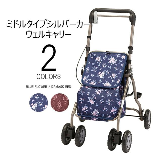 セミダブル マットレス R-X05EC 【公式通販】