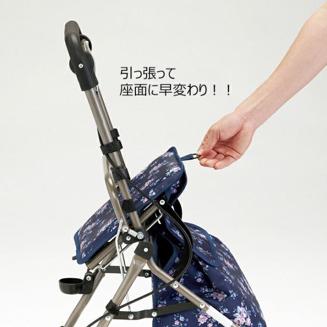 【ポイント5倍！5/13 09:59まで！】シルバーカー ウェルキャリー YX-500 マキテック 1台2役 ショッピングカート ネイビー レッド 花柄 軽量 大容量 座れる 座面スライド式 パーキングブレーキ付 手押し車 散歩 買い物 通院 病院 旅行 プレゼント 母の日 敬老の日_1