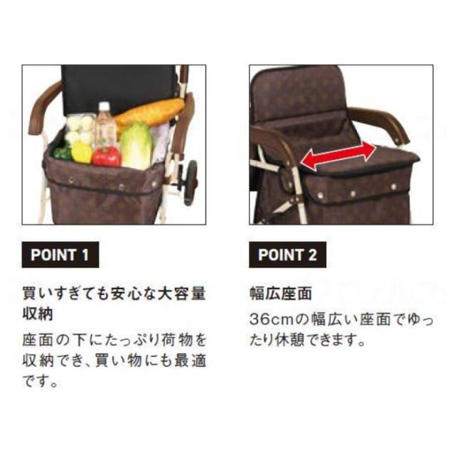 シルバーカー ボクスト SIST02 ボックスタイプ 幸和製作所 大容量収納 幅広座面 ネイビー ブラック チェック おしゃれ 折りたたみ 軽量 座れる 座面付き 前後袋付き 買い物 散歩 キャリー 通院 旅行 プレゼント 敬老の日