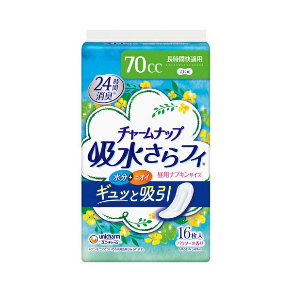【ケース販売】チャームナップ 吸水さらフィ ナプキンサイズ 長時間快適用 16枚 ユニ・チャーム (尿もれ ケア 尿 パッド) 介護用品 16枚×24袋 まとめ買い 失禁対策 尿漏れ対策 在宅介護 施設 リハビリ