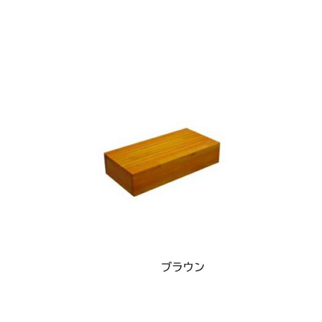 【全品ポイント5倍！6/12 9:59まで！】シモヤマ 既製品踏み台シリーズ 60×30cm 木製玄関台 溝加工 すべり止め付 アジャスター高さ調整可 12〜15cm 15〜18cm 耐荷重100kg 介護 福祉 昇降サポート バリアフリー 介護用品 在宅介護 施設 病院 入院 リハビリ