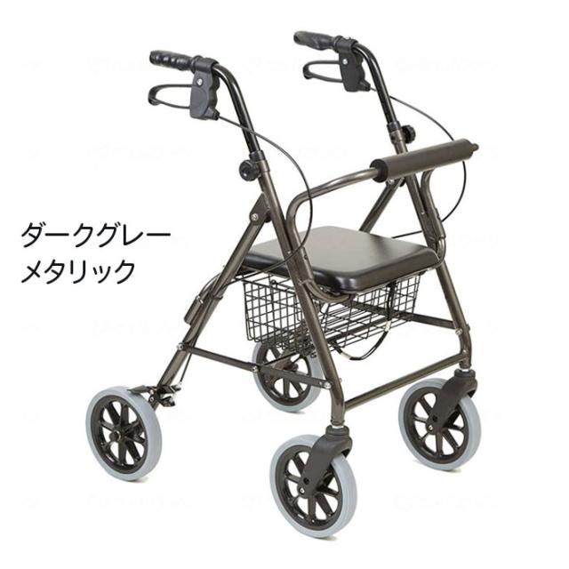 【GWポイント2倍！5/6 23:59まで！】【マスク一箱プレゼント中♪】歩行車 ハッピー２トール ダークグレーメタリック パールホワイト 竹虎 手押し車 折りたたみ式 介護用品 軽量8kg リハビリ 移動 高齢者 シニア 歩行介助 歩行補助 手押し車 プレゼント 母の日 敬老の日 ギ_1