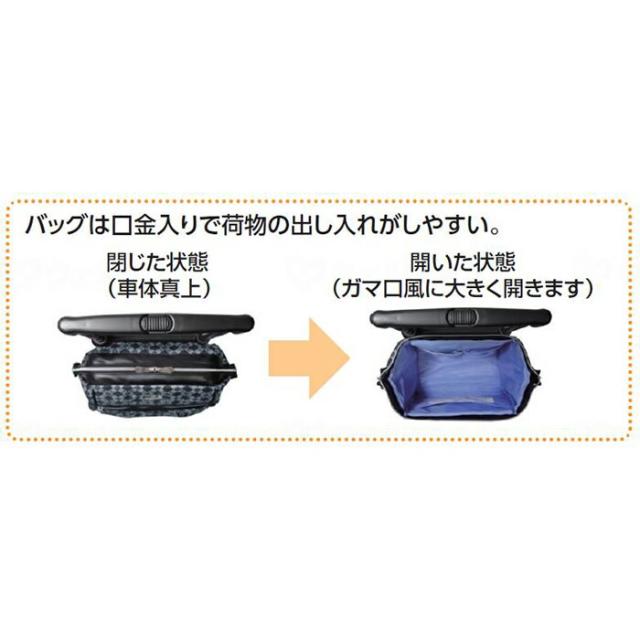 【ポイント5倍！5/13 09:59まで！】横押しカート メロディスムーズKBR シルバーカー 軽量 保冷バッグ仕様 口金入り 大きく開く コンパクト収納 グレー ブラック おしゃれデザイン 歩行補助 転倒予防 手押し車 散歩 買い物 通院 病院 旅行 プレゼント 母の日 敬老の日_2