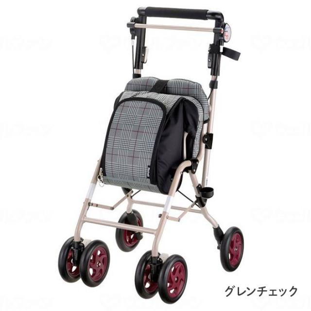 シルバーカー アルキュートCP-G リッチェル 軽量 座れる 座面付き